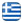 &Gamma;&epsilon;&nu;&iota;&kappa;έ&sigmaf; &Alpha;&nu;&alpha;&kappa;&alpha;&iota;&nu;ί&sigma;&epsilon;&iota;&sigmaf; &Alpha;&mu;&pi;&epsilon;&lambda;&iota;ά &Sigma;&omicron;&upsilon;&lambda;ί&omicron;&upsilon; - &Pi;&Alpha;&Upsilon;&Lambda;&Omicron;&Sigma; &Mu;&Pi;&Omicron;&Zeta;&Omicron;&Upsilon;&Rho;&Eta;&Sigma; - &Chi;&rho;&omega;&mu;&alpha;&tau;&iota;&sigma;&mu;&omicron;ί &Alpha;&mu;&pi;&epsilon;&lambda;&iota;ά &Sigma;&omicron;&upsilon;&lambda;ί&omicron;&upsilon; - &Mu;&omicron;&nu;ώ&sigma;&epsilon;&iota;&sigmaf; &Alpha;&mu;&pi;&epsilon;&lambda;&iota;ά &Sigma;&omicron;&upsilon;&lambda;ί&omicron;&upsilon; - &Tau;&omicron;&pi;&omicron;&theta;&epsilon;&tau;ή&sigma;&epsilon;&iota;&sigmaf; &Delta;&alpha;&pi;έ&delta;&omega;&nu; &Alpha;&mu;&pi;&epsilon;&lambda;&iota;ά &Sigma;&omicron;&upsilon;&lambda;ί&omicron;&upsilon; - &Kappa;&epsilon;&rho;&alpha;&mu;&iota;&kappa;ά &Pi;&lambda;&alpha;&kappa;ί&delta;&iota;&alpha; &Alpha;&mu;&pi;&epsilon;&lambda;&iota;ά &Sigma;&omicron;&upsilon;&lambda;ί&omicron;&upsilon; - Ελληνικά